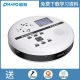 Leiden OHAYO CD English Learning Machine Repeater Bluetooth Music Walkman Student English Artifact P6 Portable CD Player CD Player P6 White Bluetooth Version + Waterproof Bag + Learning Materials