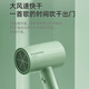 
Feike hair dryer straight-bar internet celebrity hair dryer household constant temperature quick-drying hair care high power hot and cold air new model FH6296 FH6296 plus punch-free wall mount