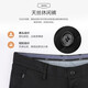 Shanshan (FIRS) Tennis straight-leg casual pants for men 2025 autumn new business moisture absorption and breathable micro-elastic skin-friendly cadre trousers 718 black 33