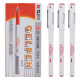 Luz de la mañana (M/g) Comercio de la oficina de negocios Pen de 0.5 mm Red Neutral Pen st Signature Signature Signature Pen Students 'Pen GP1390 3 Pack (1 borrador)