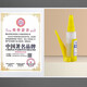 Zhidian 9901 Strong universal glue is firmly glued 502 Quick-drying liquid Hand-made waterproof transparent universal shoe glued metal plastic dipped refrigerator drawer wood acrylic shoes glued shoes no glue squeezer