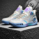 Basketball shoes Phantom 3 autumn mesh breathable non-slip boys sports shoes for teenagers Kobe children's sneakers 866 beige-mesh air cushion model size 35 attention to send basketball socks bracelets