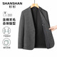 SHANSHAN西服男秋冬厚款男士含羊毛平驳领单西外套商务休闲职业正装 灰色 170