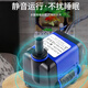 Fish tank submersible pump water pump small bottom suction pump silent water circulation filter pump water change 3W water pump 220ML lift 0.5 meters with 1 meter thick water pipe