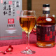 古越龙山 鉴湖酒坊十年 干型 绍兴黄酒 680ml 单瓶装 无焦糖色