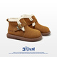 Disney children's shoes girls winter plus plush fur shoes warm Birkenstock shoes children's snow boots DST1026 brown size 29