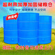 
Nufeng Large Household Grain Storage Grain Storage Barn Iron Grain Storage Rice Warehouse Corn Grain Storage Bucket Household Grain Rice Diameter 133 Four-layer Wheat 3890Jin [Jin equals 0.5 kg] Rice 2760