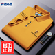 FEAE轻奢品牌夏季短袖POLO衫男士20025新款商务时尚刺绣舒适体恤上衣 白色【897 】 2XL 【建议160-180斤】