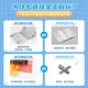 
Pro'sKit Solar Energy Toy Big Eye Bug Education 6-10 Years Old Boys and Girls Children's Birthday Gift 8-12 GE-683
