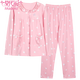 莫代尔中年妈妈睡衣女春秋季纯棉长袖舒适新款家居服秋天宽松套装可外穿 浅黄色 9923 M 建议80-100斤