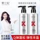 Xilanfei casual styling plump and elastic female curly hair moisturizing protector anti-frizz fluffy curly hair care special 300ml 1 bottle trial pack