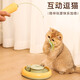 Huayuan Pet Toys (hoopet) Cat Toy Electric Cat Funny Stick Smart Cat Turntable Artifact Self-Enjoyment and Relief for Cats Pets and Dogs Fully Automatic Supplies