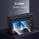 JJC suitable for Ricoh GR3x tempered film RICOH GR3 HDF digital camera screen protector GR3 card machine accessories