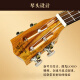 Mosen MUC830 Ukulele Ukulele Examen de grado Acacia Mini Pequeña Guitarra 23 pulgadas