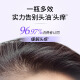Bee flower shampoo oil-controlling, fluffy, soothing, itching, supple, elegant, non-drying, non-drying shampoo for men and women 750ml