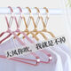 High-rise anti-fall clothes hanging windproof coat hanger aluminum alloy anti-slip outdoor anti-falling buckle clothes drying hanger clothes drying hanger 6630 rose gold (external buckle windproof coat hanger) 10 packs