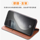 赋依适用 vivo Y77手机壳翻盖式皮套保护套前后壳全包防摔外壳防指纹卡包男女款 vivo Y77【爵士黑】