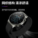 Covo is suitable for Huawei watch strap Watch3/4/GT4/3/2/Pro/Honor Magic2/GS3 Milanese stainless steel wrist strap magnetic black 46mm dial
