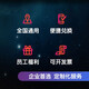 Ticketing service Jingying Film Card Jingdong Movie 50-time redemption coupon Movie Card National Cinema Universal Electronic Voucher Limited to redeem 50 movie tickets of 60 yuan or less for family members