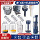 
Suitable for Mofei MR9901 juicer vegetable juicer cup lid cup body grinding mesh accessories MR9901 light luxury blue juicer