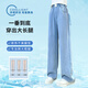 Yoyo one (Yoyo one) Girls Summer Set 2025 New Children's Internet Celebrity Fashionable Children's Fashionable Summer Vest Jeans Two-piece Set 19540 White + 13068 Blue 130 130cm