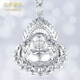 Flowers and grass covered with flowers, PT950 platinum pendant for men and women, pt999 platinum Buddha pendant, platinum smooth Buddha, smiling Buddha, platinum pt950 Buddha Convention 22g