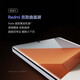 Xiaomi (MI) Redmi Redmi Note13 Pro+ 5G mobile phone Qianmeng Space 12GB+256GB
