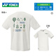 YONEX尤尼克斯yy羽毛球服2025新款舒适男女环保系运动T恤球服短袖上衣 16833-456【冰米色】男款运动T恤 XL =O