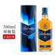 Ballantine's Special Alcohol Scotland Whisky mezclado Vino importado de 40 grados Bailingtan 12 años Pantone Versión colorida 700ml