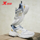 Zapatos para hombres xtep deportes zapatos casuales de primavera y mal de verano la elástica suave suave elástica ligera elevada papá zapatos casuales hombres