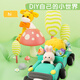 
Morning light (M/G) stationery ultra light clay children's color mud plasticine clay clay kindergarten elementary school student toys Large capacity replenishment 100g black birthday gift