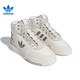 阿迪达斯 （adidas）官方三叶草女鞋2025新款DROP时尚潮流高帮皮质运动鞋学生休闲板鞋 IF2694-汉玉白/灰色 39