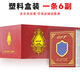 彤乐扑克牌塑料 GYT防水可水洗双面磨砂PVC实用宽版梭哈 宽牌689蓝色一副