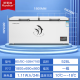 
Royalstar freezer commercial large capacity full freezer horizontal freezer household refrigeration dual-purpose freezer large freezer freezer 718 single temperature [first-level energy efficiency mechanical temperature control]