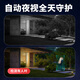 神眸4g太阳能监控器摄像头 无电无网专用 免插电2K高清户外电池充电家用室外360度无死角安防手机远程 【无电无网专用】4G监控+64G内存卡+太阳能板 手机远程、语音对讲、高清夜视