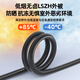 诺可信（Nokoxin）室外阻燃野战光缆单模双芯跳线lc-lc-sc 2芯光纤跳线铠装室外防水防晒光纤线拉远铁塔基站通信 室外野战光缆单模双芯（LC-LC） 200米