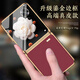 U/G Honor MagicV Flip small folding screen genuine leather mobile phone case Napa top layer cowhide ultra-thin all-inclusive high-end anti-fall fashion men and women hard shell protective case Supercar luxury classic black [Nape top layer cowhide] Honor Magic V Flip