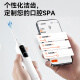 JD.com MADEL SMART SEAMPING ELEKTRISCHE ZAHNBRUSS JZ9 Seiden Satin Silber Ultra-Long Battery Life Polishing Gummi