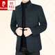 皮尔卡丹（pierre cardin）春秋男士羊毛呢中年外套男夹克商务休闲立领毛呢爸爸短款 黑灰 M 170(100~120斤)