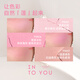 INTO YOU fluffy blush rouge single color contouring birthday gift for girls New Year's gift PW01 fluffy milk cake