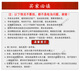 震电一号适用阿玛尼手表原装进口电池AR11133 11134 11143 11148 AR11153一粒