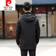 Pierre cardin windbreaker men's mid-length hooded casual 2023 spring and autumn new cotton jacket winter top trend 9908 black spring and autumn style 170 M