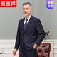 Hengyuanxiang high-end middle-aged and elderly suits dad men's formal casual business men's 2025 autumn new suit (single piece) 308 two-button solid color navy M 170