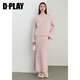 DPLAY Black Label 2025 Autumn Alpaca Sweater Pink Sweater Set Women's Two-Piece Peach Pink (Two-Piece Set) S