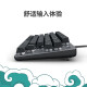 
Logitech K835 mechanical keyboard Wired keyboard Gaming office keyboard 84 keys Black TTC axis Red axis - Wuhuang Wansleep series
