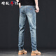 ZENGZHI [Summer thin style] Men's jeans men's 2025 new casual elastic loose small straight long trousers men's trousers