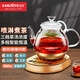 KAMJOVE fully automatic tea maker black tea teapot health pot insulated glass steam spray teapot electric teapot electric kettle hot water kettle A-55 gold 0.8L