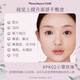 Hua Zhixiao Midsummer Night Concealer Brightening Liquid 6G Cover Acne Scarlet Spot Spot Concealer étanche et pas facile à enlever VA03-VANILLA WHITE Intelligent [couvrant les défauts]