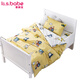 Xiqinbao children's quilt cover baby quilt cover (without core) kindergarten quilt quilt cover 120*150cm car model