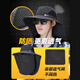 Huili sun hat men's sun protection hat outdoor face covering sun hat neck protection UV fishing straw hat simple fisherman hat
